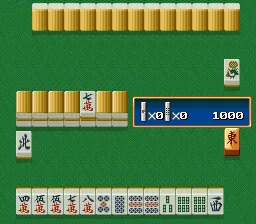 Super Real Mahjong PIV: gameplay