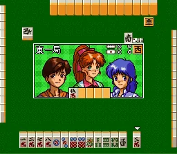 Super Real Mahjong PV Paradise - All-Star 4-nin Uchi: gameplay