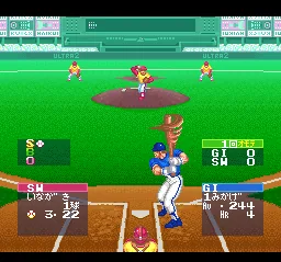 Super Ultra Baseball 2: gameplay