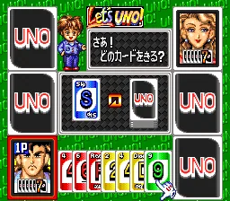 Super Uno: gameplay