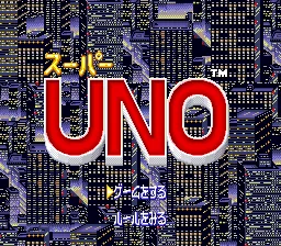 Super Uno: tela de título