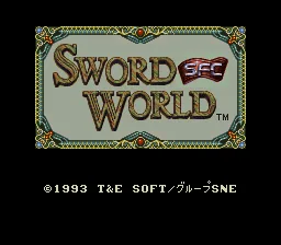 Sword World SFC: tela de título