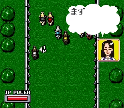 Tekichuu Keiba Juku: gameplay