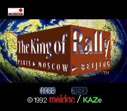 The King of Rally - Paris-Moscow-Beijing: tela de título