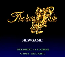 The Last Battle: tela de título