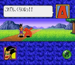 Tottemo! Lucky Man - Lucky Cookie Roulette de Totsugekii: gameplay