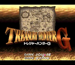 Treasure Hunter G: tela de título