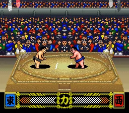 Tsuppari Oozumou - Risshinshusse Hen: gameplay