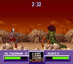 Ultraman: gameplay