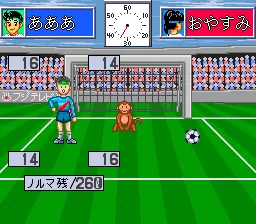 Waratte Iitomo! Tamolympic: gameplay