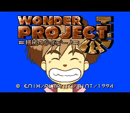 Wonder Project J - Kikai no Shounen Pino: tela de título