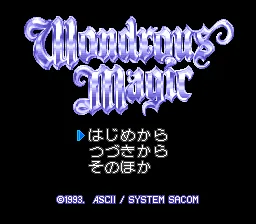 Wondrous Magic: tela de título