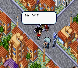 Youchien Senki Madara: gameplay
