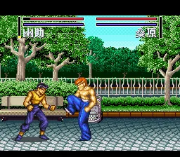 Yu Yu Hakusho 2 - Kakutou no Shou: gameplay