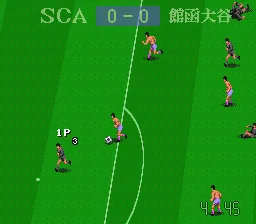 Zenkoku Koukou Soccer 2: gameplay